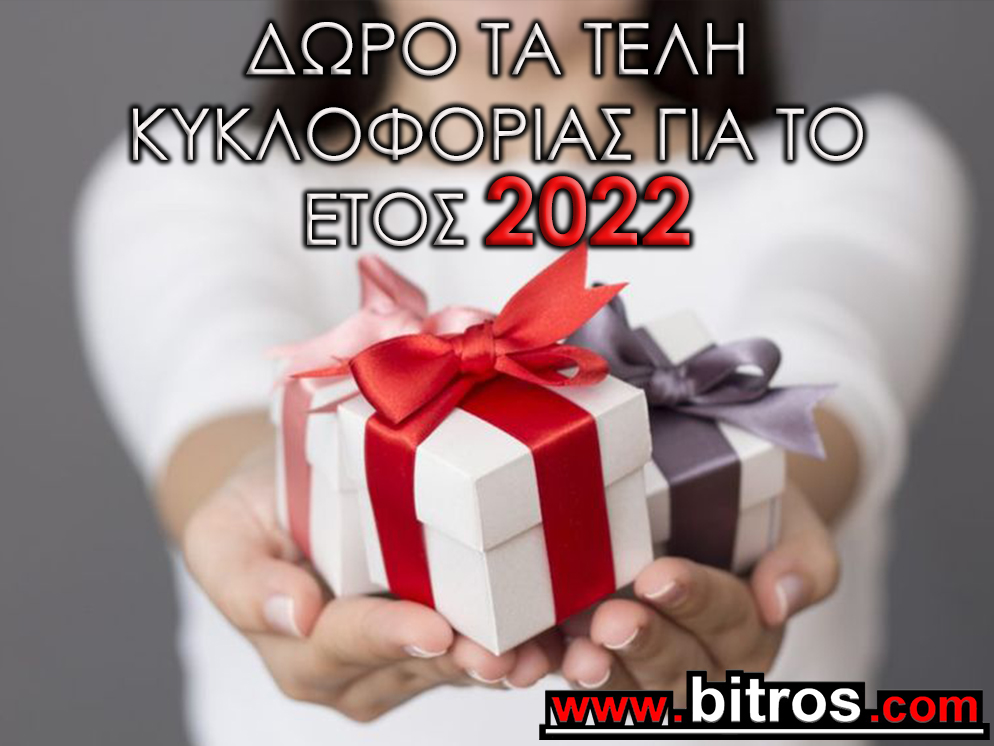 VOLVO XC 60 - ΑΥΤΟΜΑΤΟ 2011 - 13.600 EUR